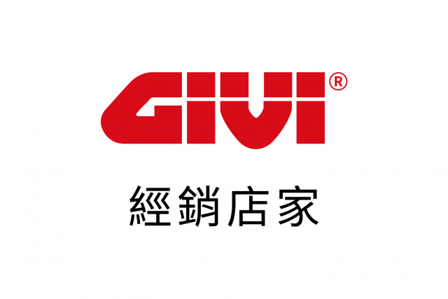 GIVI 經銷店家